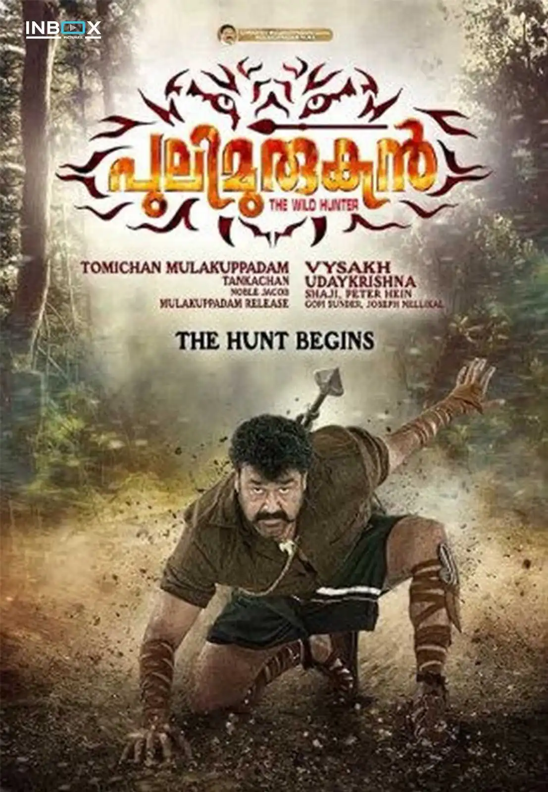 The Wild Hunter