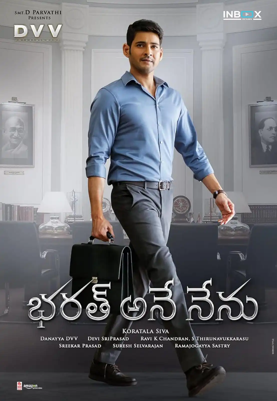Movie No 14