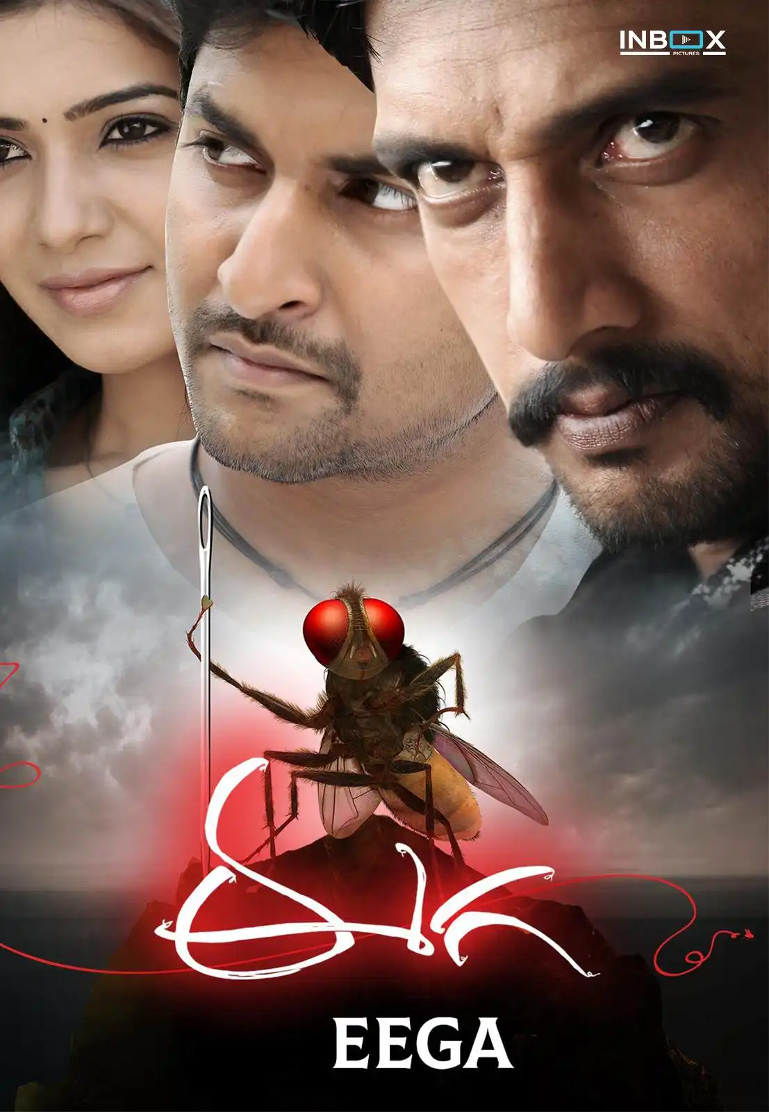 Movie No 13