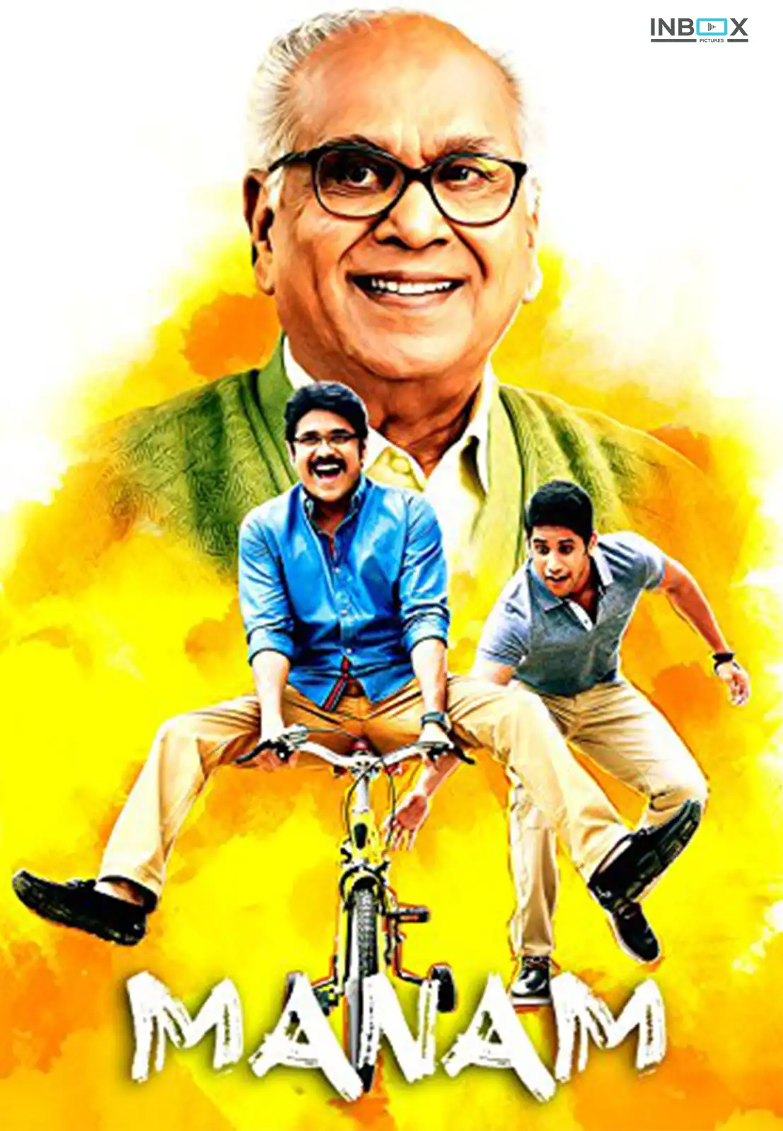 Movie No 12