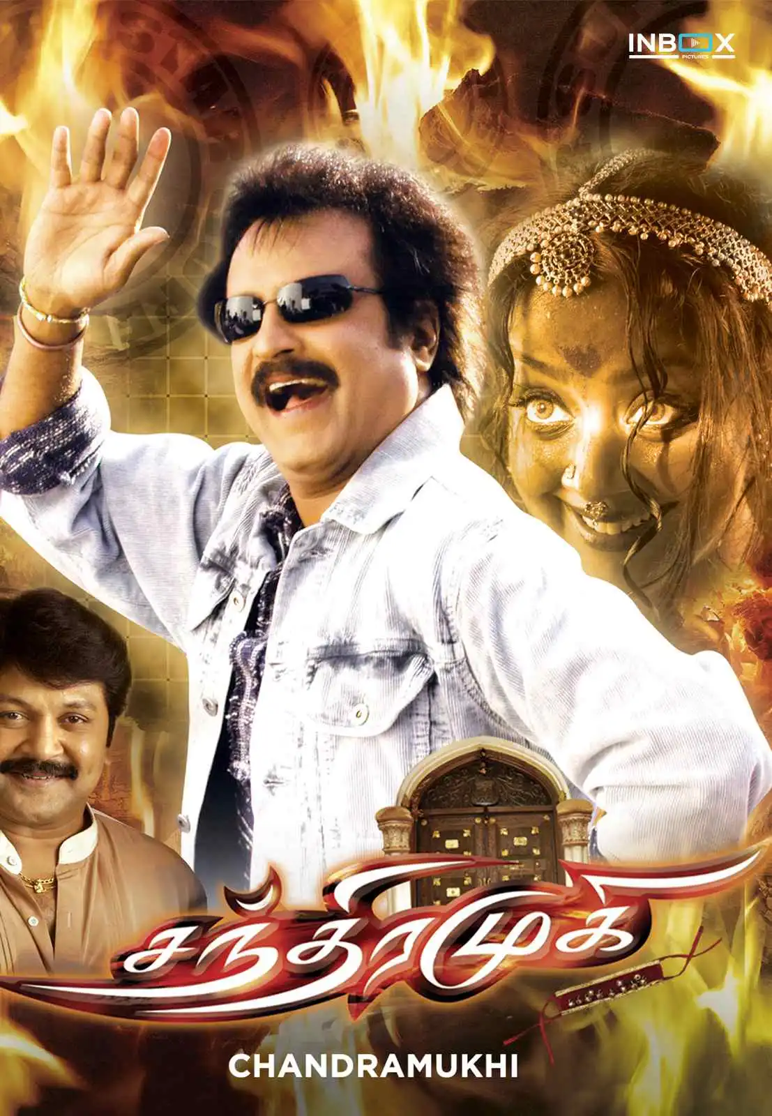 Movie 25