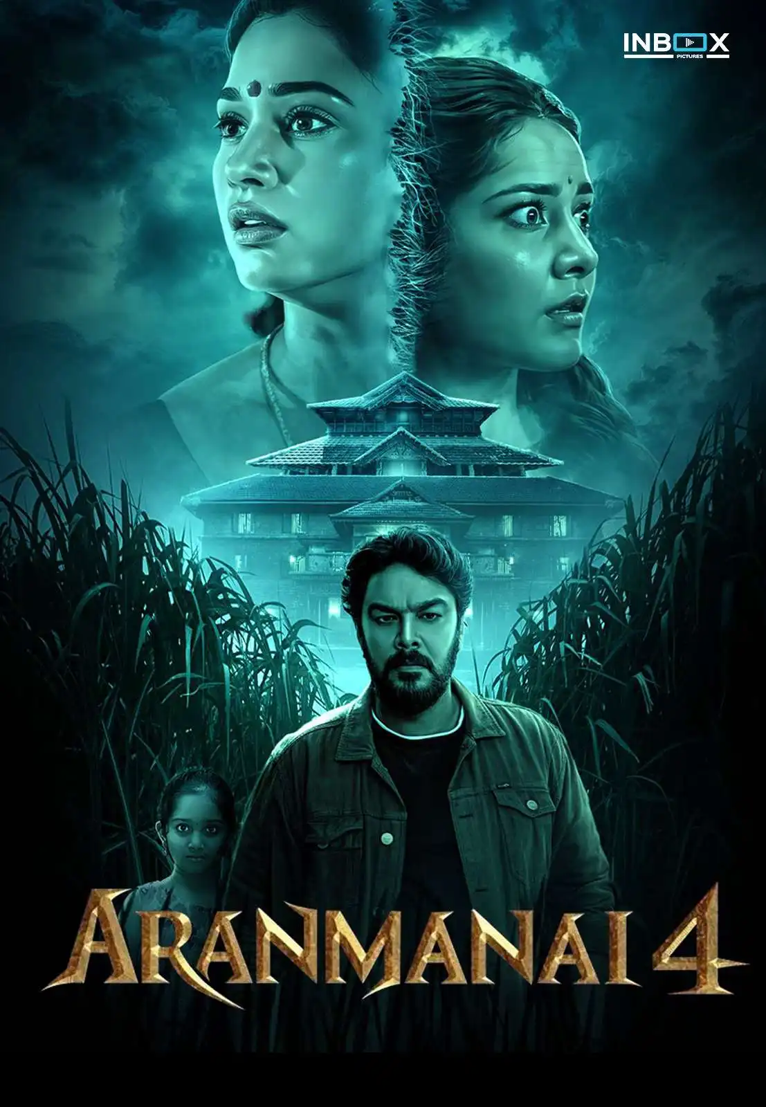 Movie 21